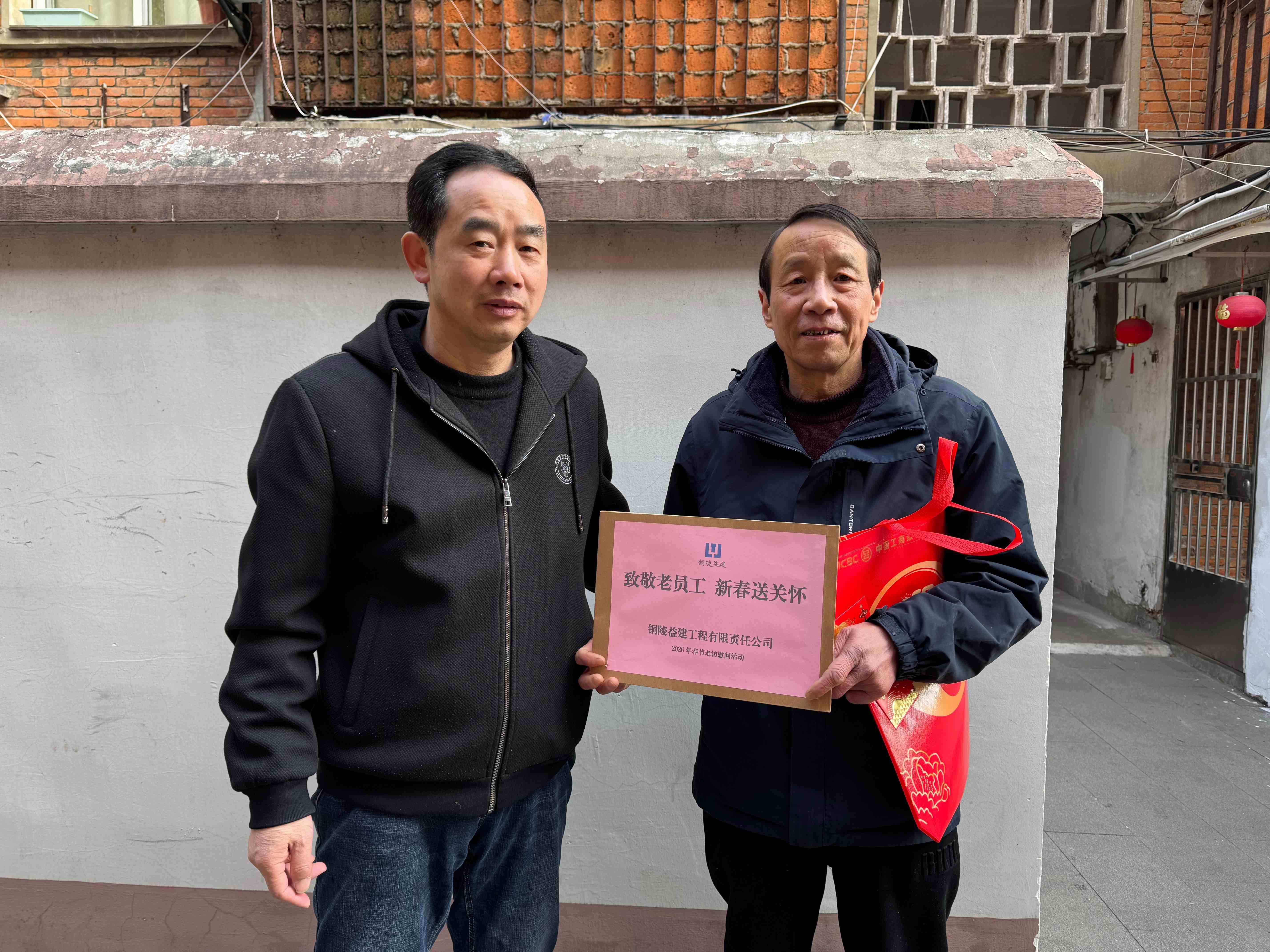 1771034801204601.jpg 更新(1).jpg